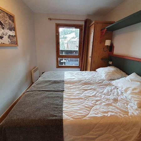 Arc 1950 Residence 5* Sources De Marie 4/6 Pers Les Arcs  Eksteriør billede